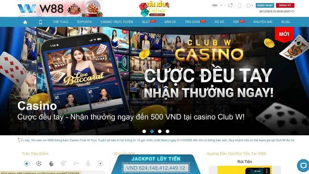 Giới thiệu về nhà cái W88